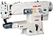 cylinder arm sewing machine